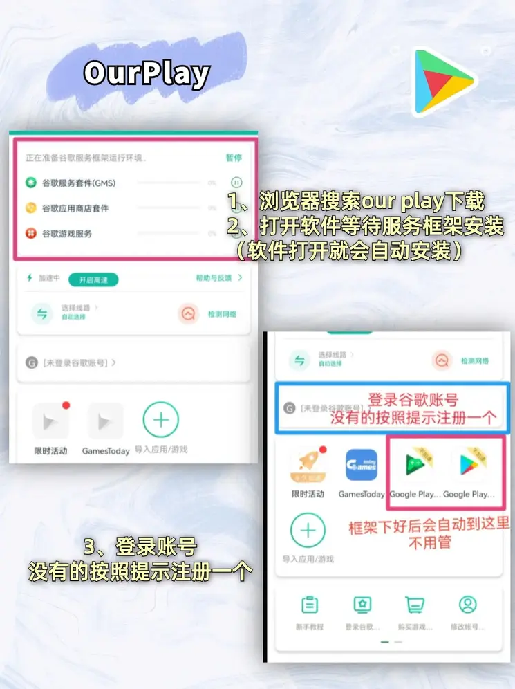 h最新官网下载截图1